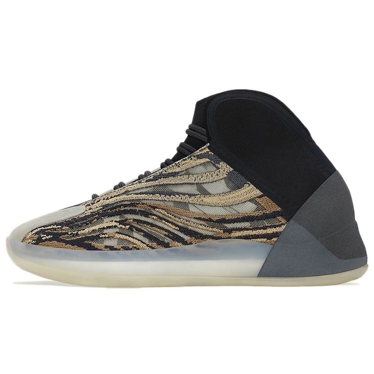 Кроссовки унисекс adidas Yeezy Quantum Amber Tint Red GX1331 36