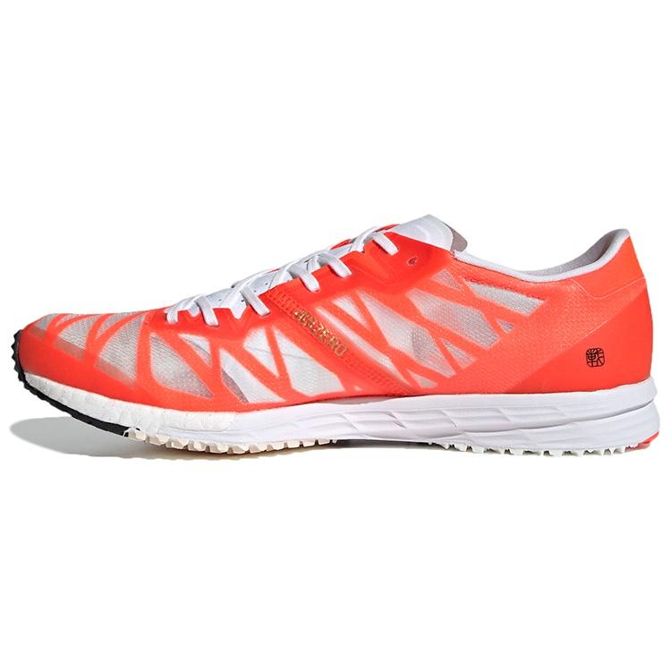 adidas Adizero Takumi Sen 7 Tokyo Men s FZ2499 EU 44⅔