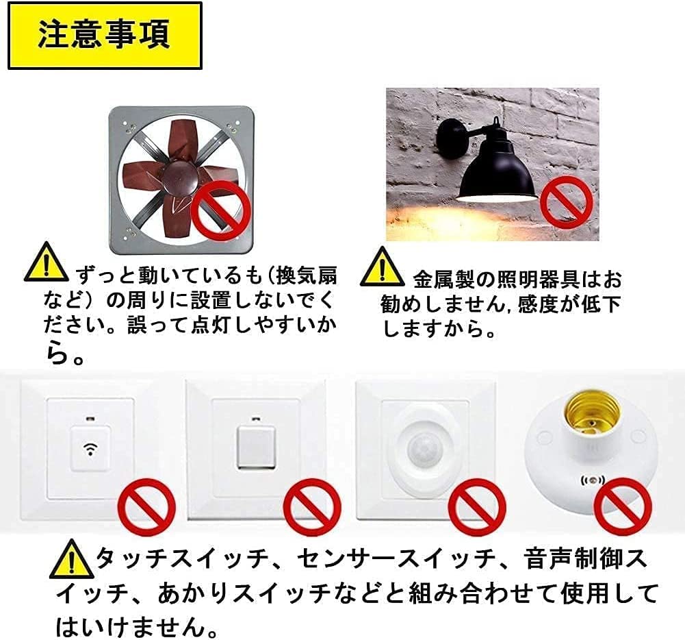 Motion Sensor LED Light Bulb with E26 Base, Radar Detector, Ultra-High Sensitivity, Light & Motion Sensor, Compatible with Enclosed Light Fixtures,