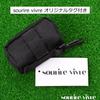 Golf Ball Case for 2 Roomy Enough To Fit Forks and with Tee Golf Ball Black [sourire Vivre] Balls, Markers, Holder, Pouch, Simple,