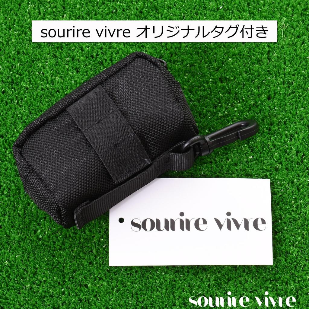 Golf Ball Case for 2 Roomy Enough To Fit Forks and with Tee Golf Ball Black [sourire Vivre] Balls, Markers, Holder, Pouch, Simple,