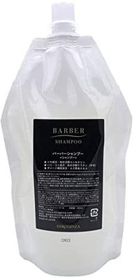 Hiro Ginza Barber Shampoo Scalp Shampoo Amino Acid Strong Lather Low Irritation Cleansing Power Salon Exclusive Product Silicone-free (Refill 350ml)
