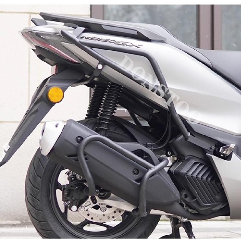 For Honda NS150GX SDH150T-8A motorcycle exhaust bar anti drop protection bar modification accessories