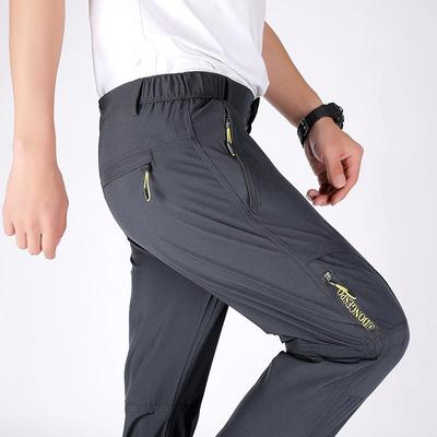 Men's Quick-Dry Elastic Summer Pants - Breathable, Loose, Sweat-Wicking