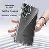 PERFECTSIGHT Clear Shockproof Phone Case for Samsung Galaxy S25 Ultra
