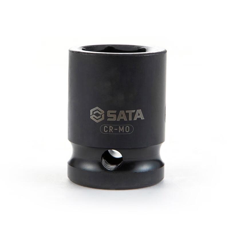 SATA 1/2-inch Drive Hex Impact Socket