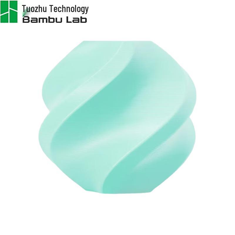 Bambu Lab Flexible 3D Printer Filament 85A