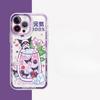 Lovely Cinnamoroll Mymelody Clear Case for Samsung Galaxy S24 S23 S22 Ultra S21 S20 FE S10 Plus Note 20 10 9 A35 A55 Soft Cover