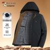 Men's Casual Detachable Hooded Jacket