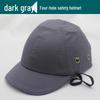 Breathable ABS Safety Helmet with Duckbill Design - Lightweight, Anti-Smash & Collision Protection for Work Environments