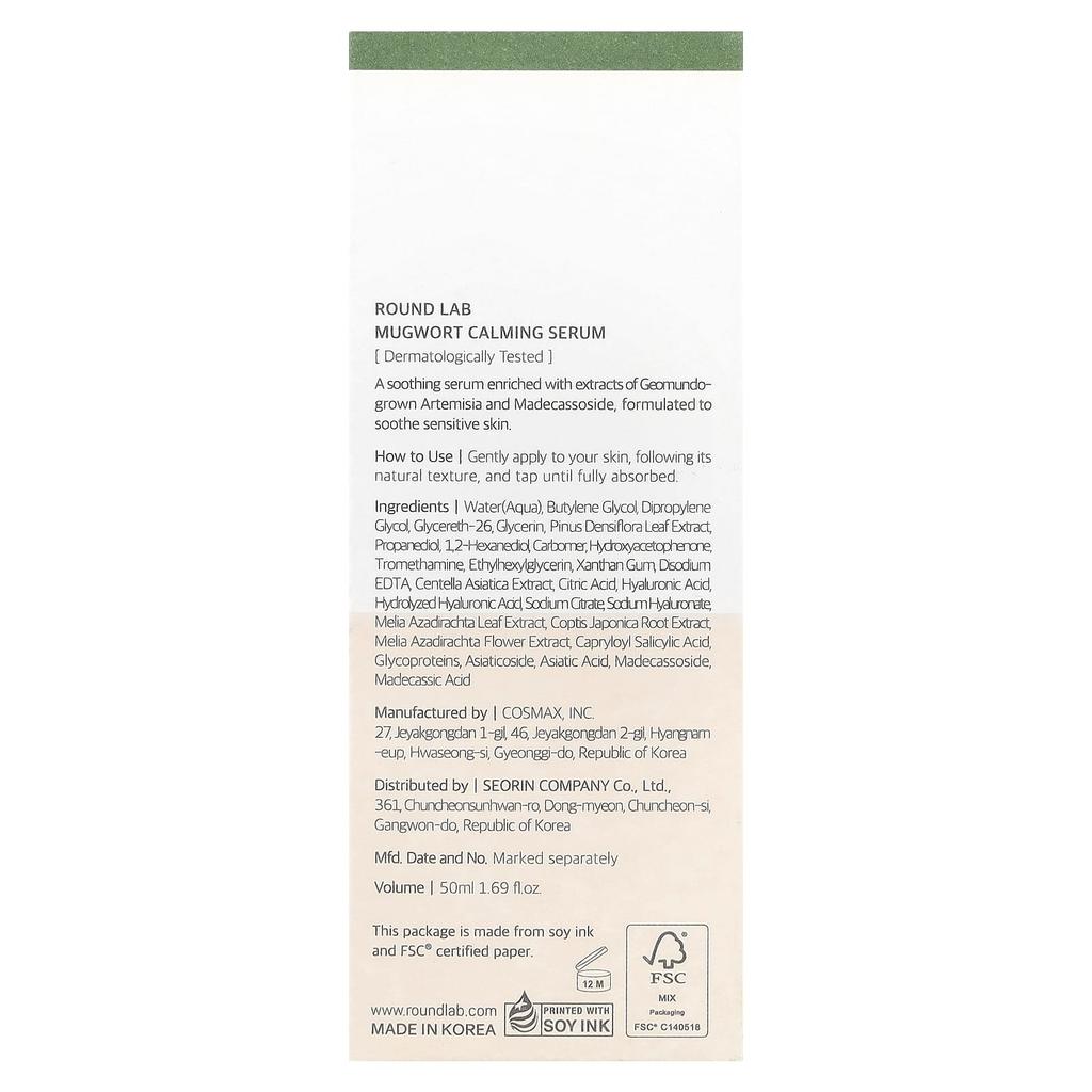 Mugwort Calming Serum, 50Ml(1.69Fl Oz)