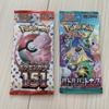 Brand Unopened Set 151 Battle 2 New, Pokémon Cards, Partners, Packs, SAR, SR, God. (Buyee)