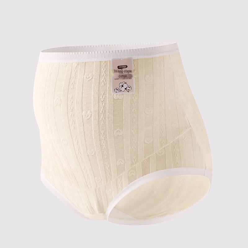 

«60 шт. хлопковых трусиков для беременных с высокой талией и поддержкой живота — премиальный жаккардовый дизайн для комфорта во время беременности» XXL [130-160 lbs]