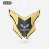 Wuling Hongguang Colorful Fruit Starlight Capgemini Starstar Car Metal Decorative Sticker 3D Stereoscopic Body Window Tail Shield