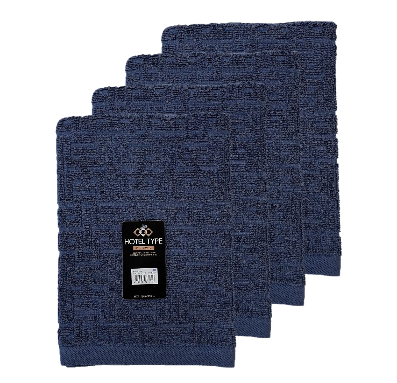 

Hayashi Bath Towel Set of Hotel Variety Color 60 x 120 4, Style, 5, cm, Navy, BO801409-4