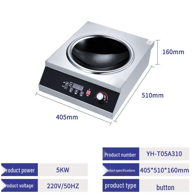 OLOEY Commercial High-Power Concave Induction Cooktop