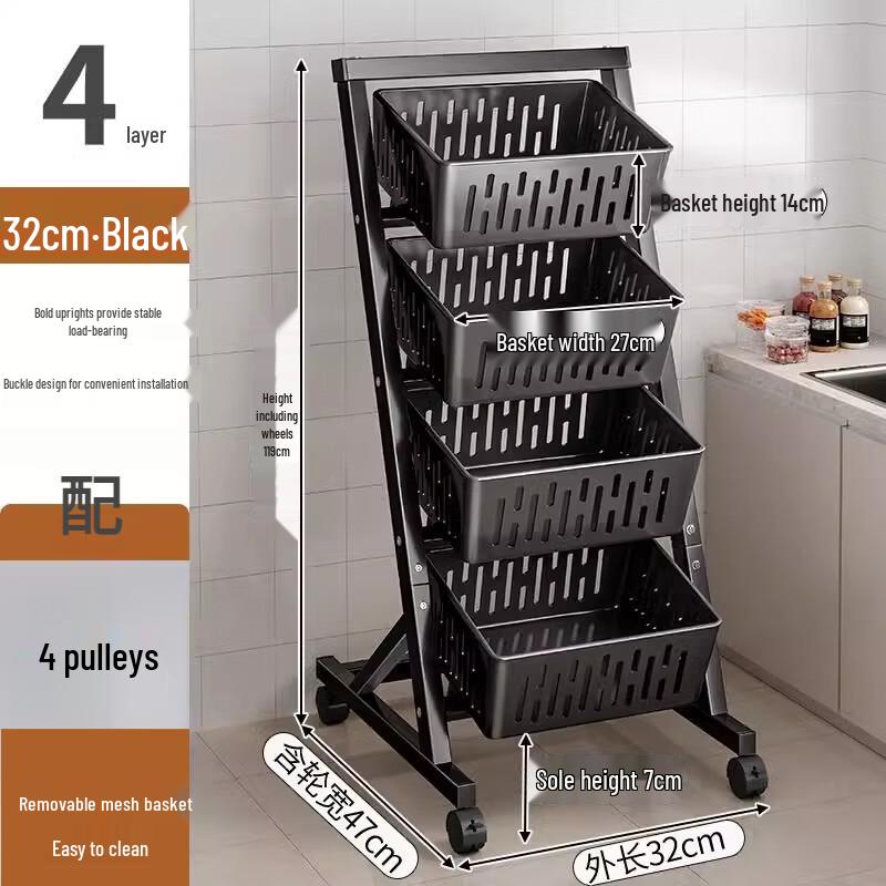 Multi-layer Rolling Storage Cart