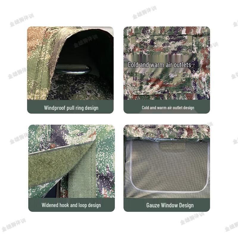 Golden Lion Large Inflatable Camouflage Command Tent