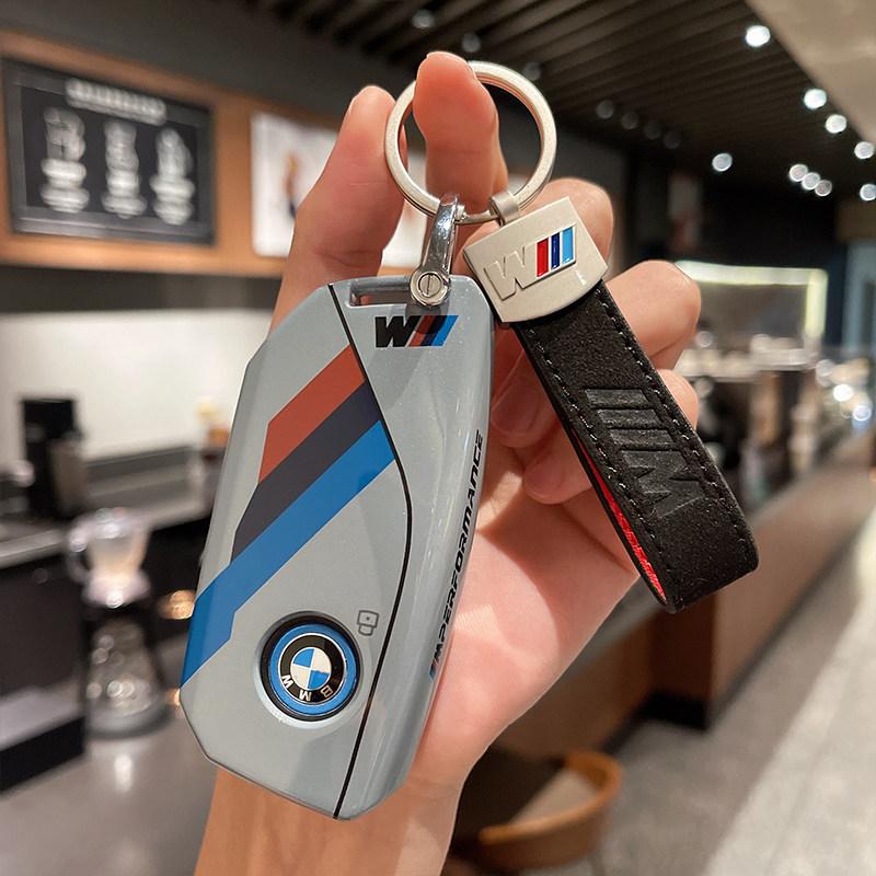 Car Key Case Cover Shell Fob For BMW I7 X7 G07 LCI iX I20 X1 U11 7 Series G70 G09 XM U06 G81 M3 Smart Key Protect Shell
