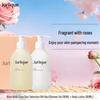 Jurlique Rose Body Care Gift Set