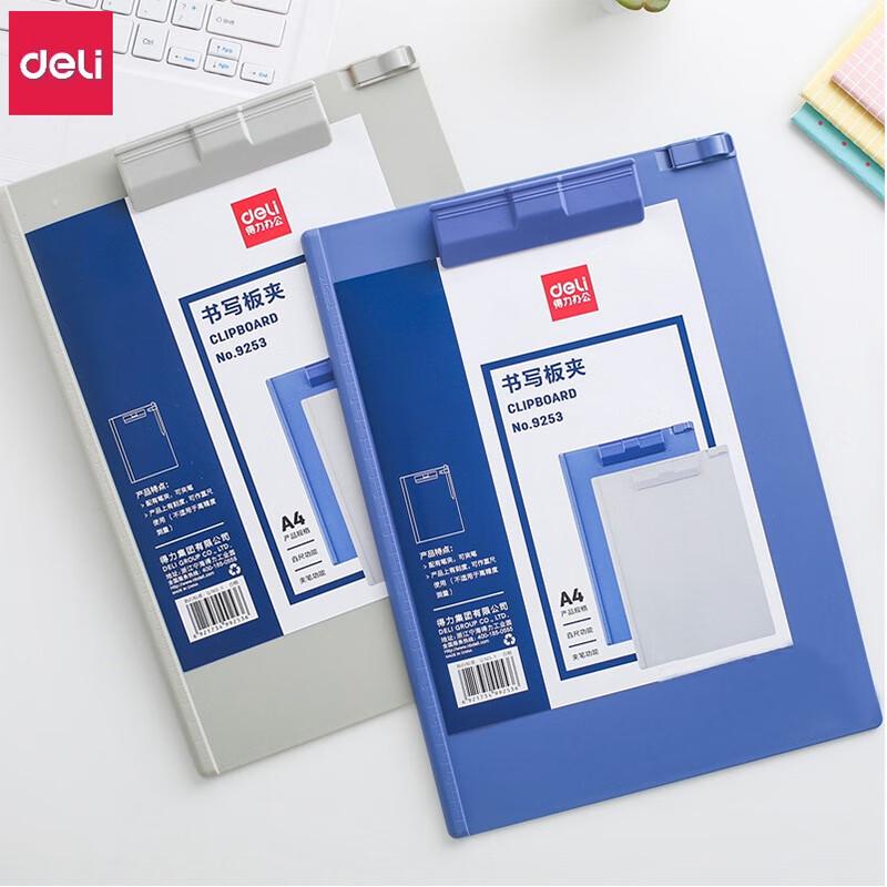 Deli A4 Plastic Clipboard with Pen Clip