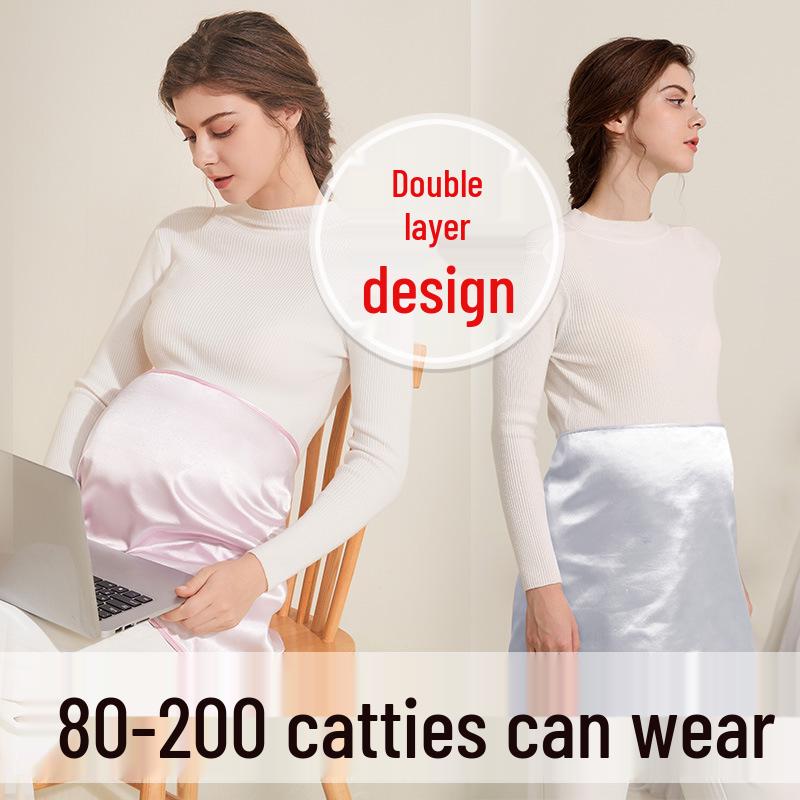 Maternity Anti-Radiation Apron: Women's Invisible Abdominal Girdle for Pregnancy – All-Season Protective Wear