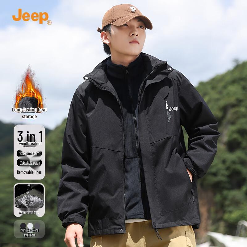 JEEP Men s 3-in-1 Detachable Hood Outdoor Jacket 2XL