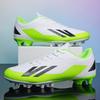 World Cup football shoes men's low-top students artificial turf long nails broken nails competition training shoes
