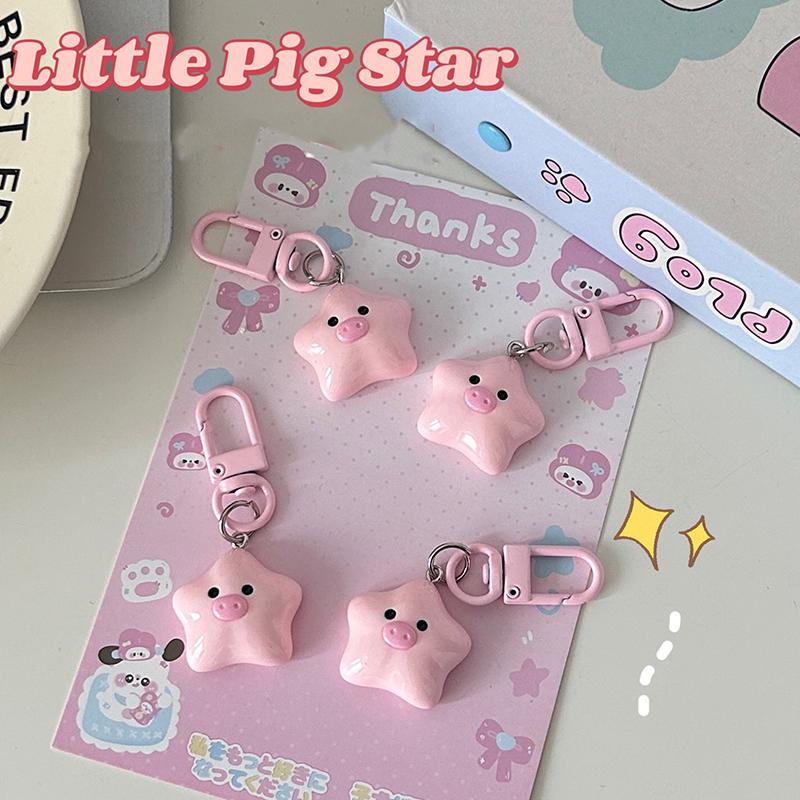 

1 шт. милый брелок для ключей в виде звезды свиньи, мультяшная розовая кукла-свинка, кулон, брелок для рюкзака, подвески, украшения для автомобиля, сумка, аксессуары