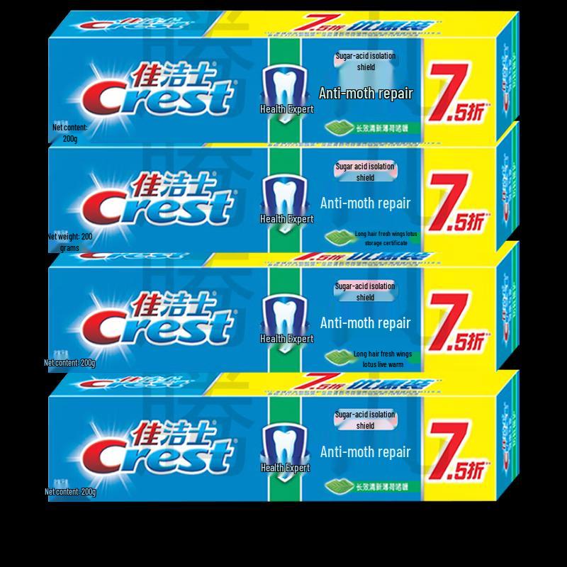 Crest Health Expert Cavity Repair Toothpaste