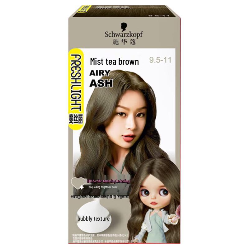 Schwarzkopf Freshlight Bubble Hair Dye