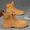 Men's Shoes Autumn and Winter Fashion Outdoor High-top Martin Boots Youth Trend Thick-soled Mountaineering Rhubarb Boots Tooling Shoes