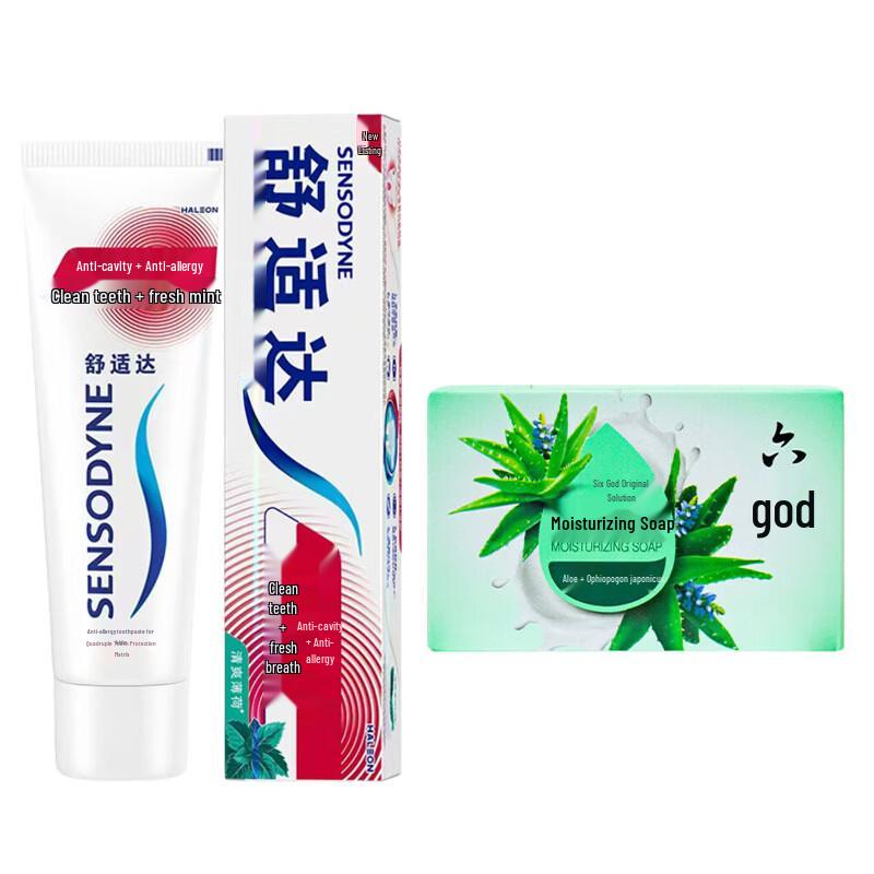 

Sensodyne Fresh Mint Toothpaste & Liushen Soap Bundle