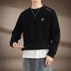 Men's Fleece-Lined Thermal Crewneck Sweater