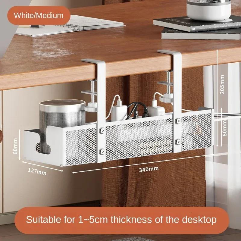 1pc Under Desk Cable Organizer Punch Free Power Strip Storage Rack Large-capacity Wire Tissue Paper Holder Cable Management Rack