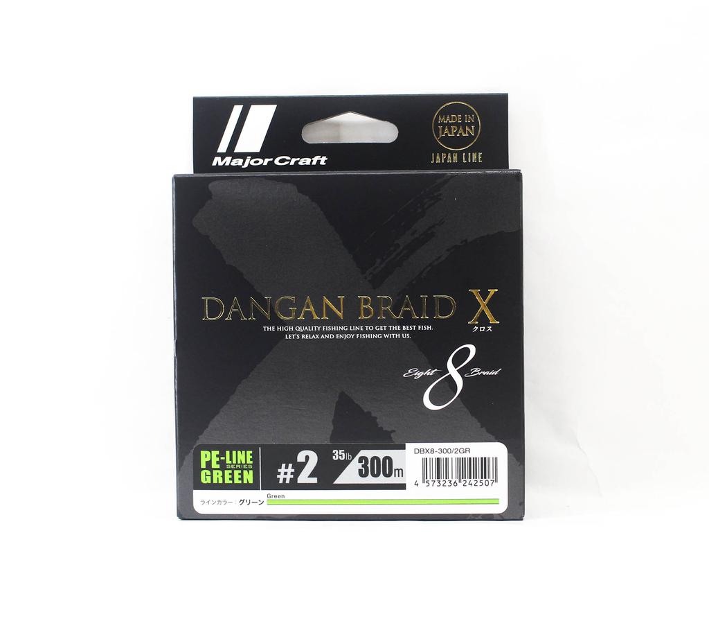 Major Craft Dangan Braid X Line X8 300m P.E 2 Green DBX8-300/2GR (2507)