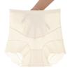 High Waist Postpartum Body Shaper Shapewear Butt Lifter Underpants High Waist Briefs Women  Lady