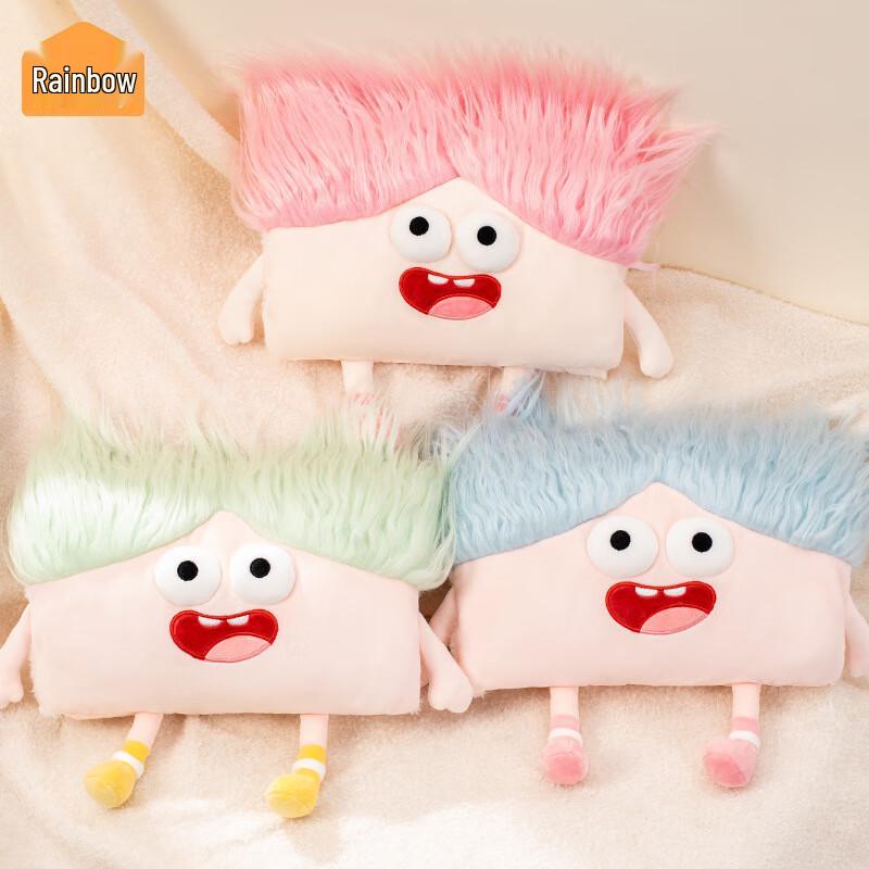 

Tianhong Cartoon Electric Hand Warmer