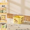 Multifunctional desktop storage box, snack toy sorting basket, wardrobe, living room household cute cartoon sundries storage box
