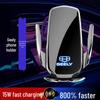 Geely Xingrui Emgrand Boyue Vision Geometry A/C/G6/M6 Wireless Charging Phone Holder