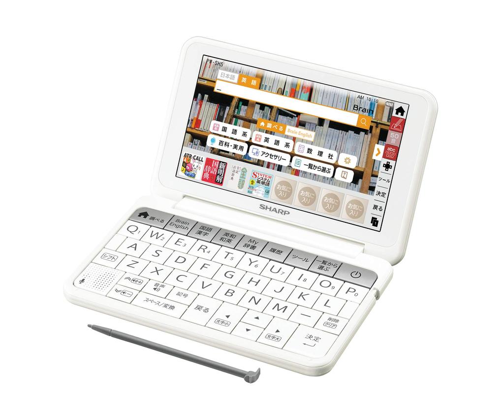 Sharp Color Electronic Dictionary Brain High School Model White 2018 Spring Model PW-SH5-W