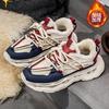 New mid-top comfortable soft-soled cushioning dad shoes winter sports shoes outdoor casual trendy shoes