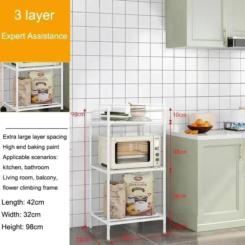 Multi Story Kitchen Shelves Floor Standing Storage Racks Kitchen Storage Racks Mobile Storage Platforms Microwave Oven Racks