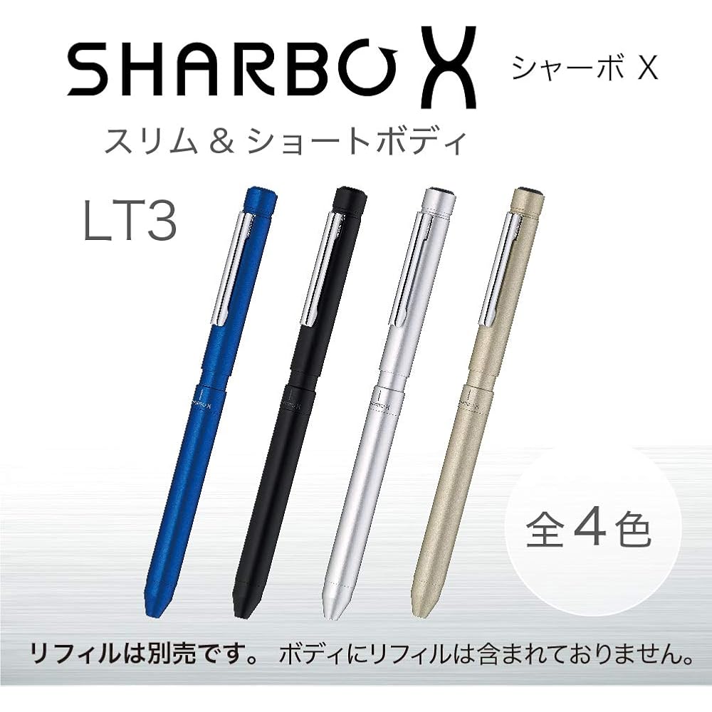 Zebra SB22-S Multi-function Pen Sharbo X LT3 Silver
