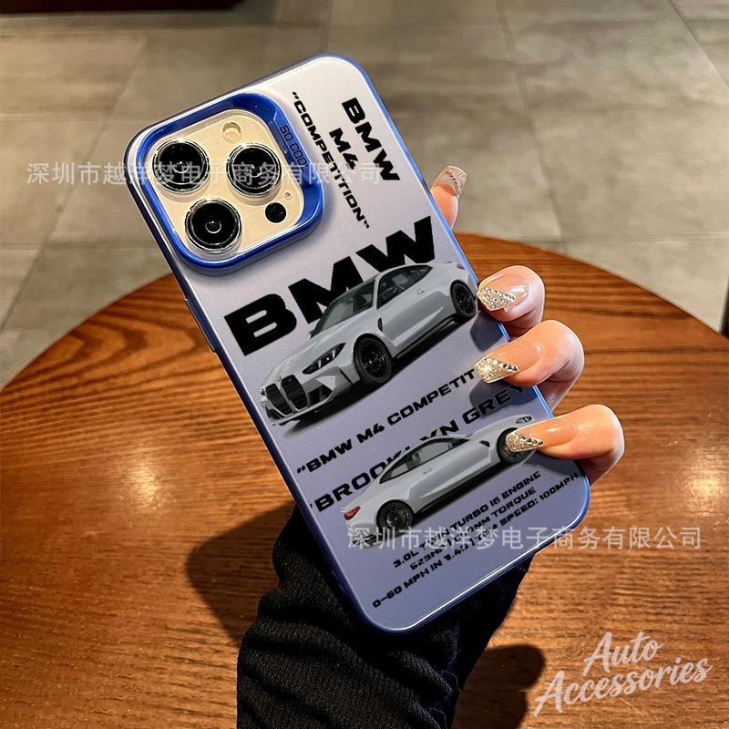 Trendy Phone Case For IPhone 17 16 15 14 13 12 11 Pro Max For BMW Series Phone Shockproof Protection Shell Accessories Sticker ET1