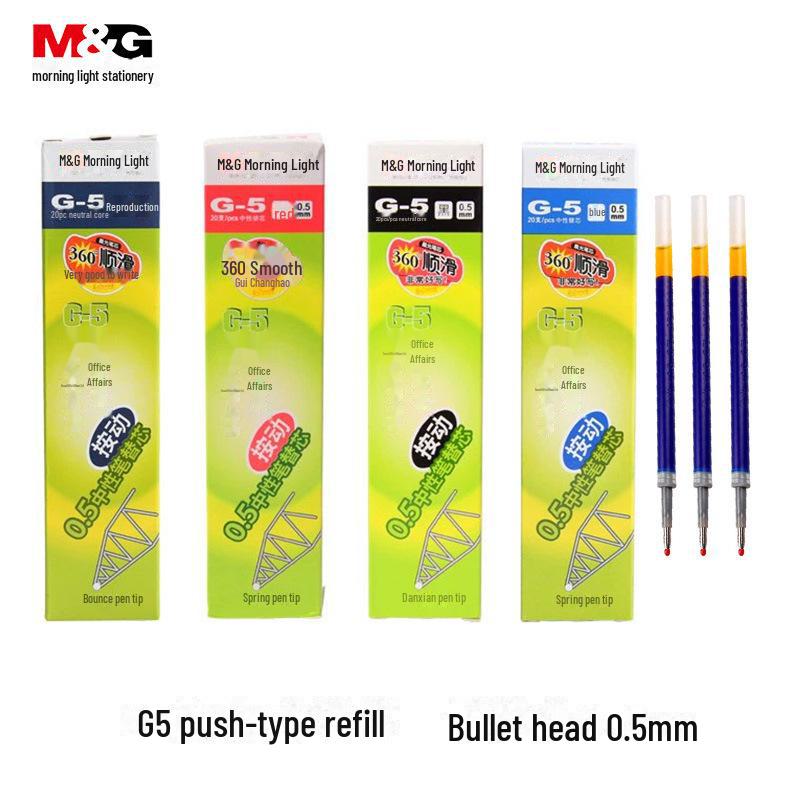 

Набор гелевых ручек Morning Light - черный, красный, синий, 0,5 мм Blue