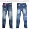 Imitation-Denim-Leggings mit Schmetterlingsdruck und Po-Lifting für Damen - Super elastisch, Neun-Punkt-Länge