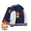 Boys' 2026 Fleece-Lined Baseball Jacket for Spring and Autumn