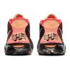 Nike Kyrie 7 Ep 'Soundwave' DC0589-002