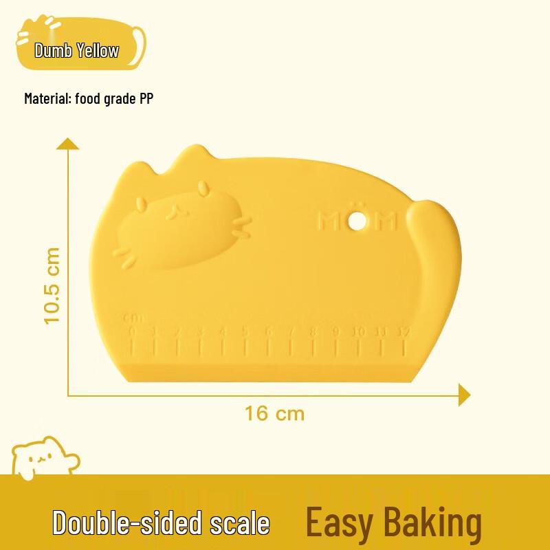 Food Grade Silicone Dough Scraper and Cutter Set